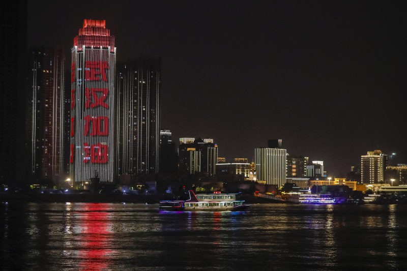 武汉城市公共交通22日起恢复全线网运营