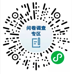 4月24日疫情防控和复工复产最新消息！