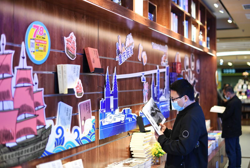 重庆：开展读书月系列活动 营造全民阅读氛围
