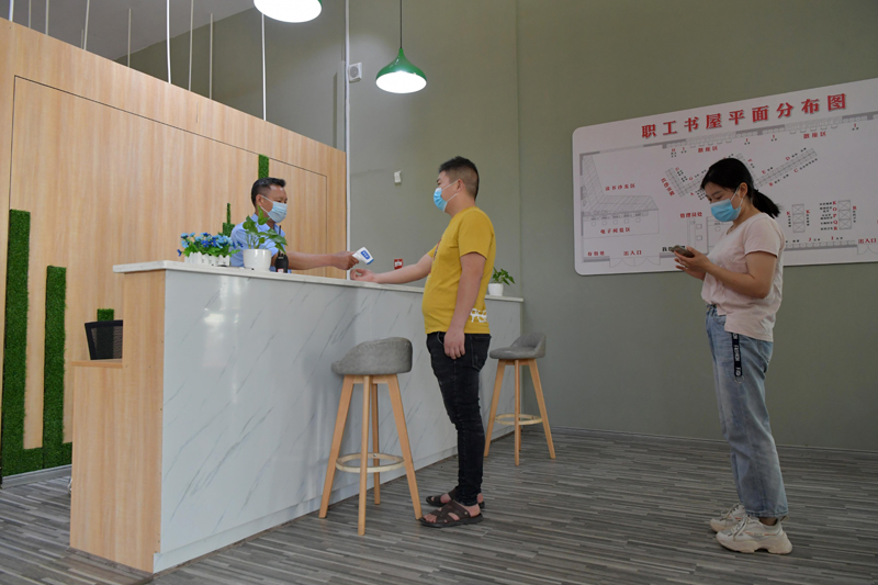 江西南昌:五一假期品读书香
