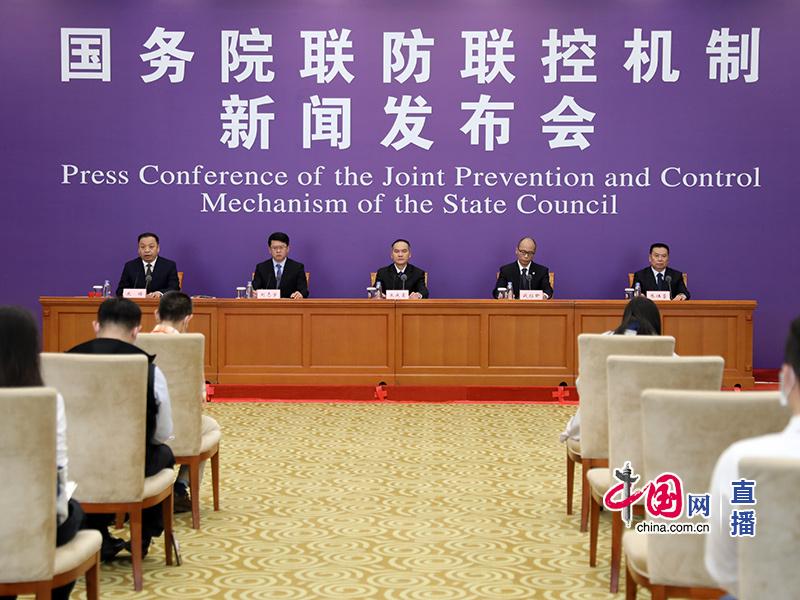 发布会主席台