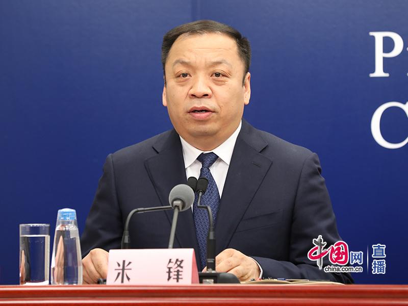 国家卫生健康委新闻发言人,宣传司副司长米锋主持发布