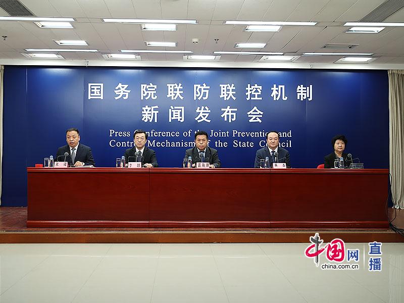 发布会主席台