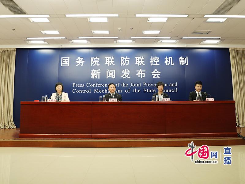 发布会主席台