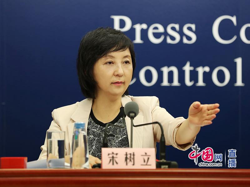 国家卫生健康委新闻发言人,宣传司司长宋树立主持新闻