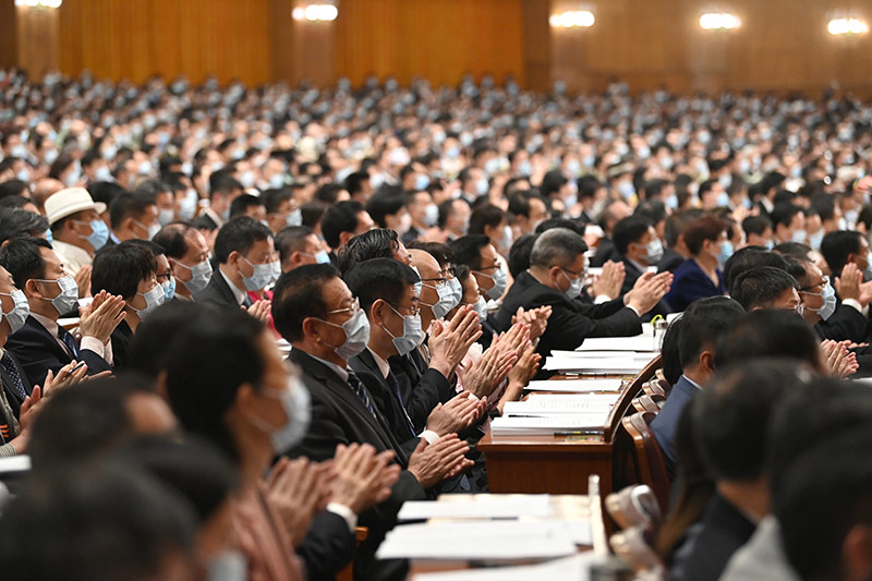 十三届全国人大三次会议在京开幕