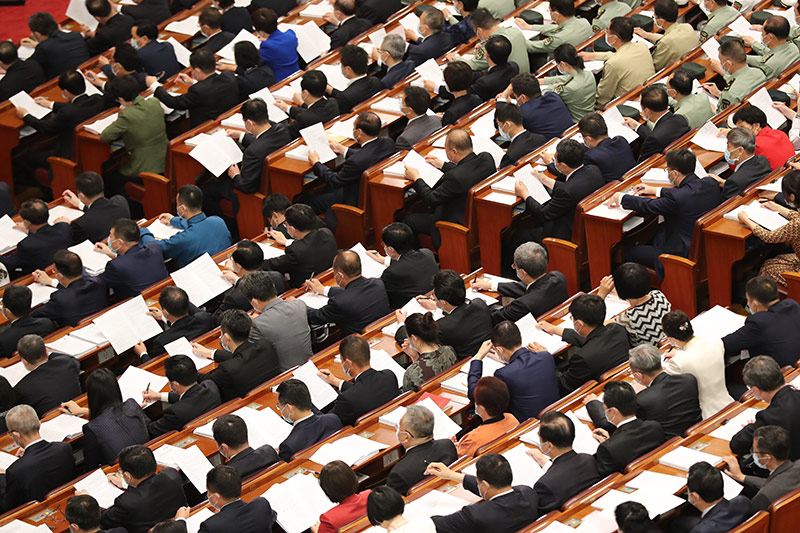 十三届全国人大三次会议在京开幕