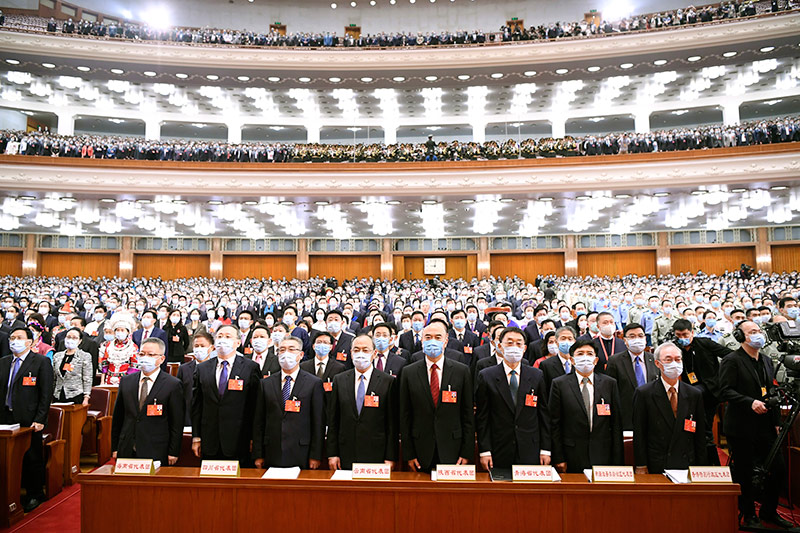 十三届全国人大三次会议在京开幕