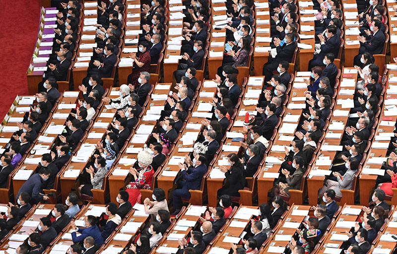 十三届全国人大三次会议在京开幕