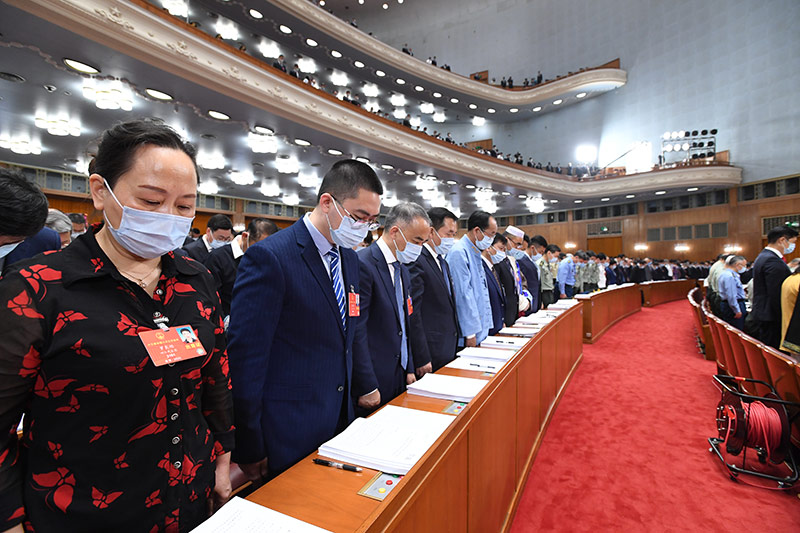 十三届全国人大三次会议在京开幕