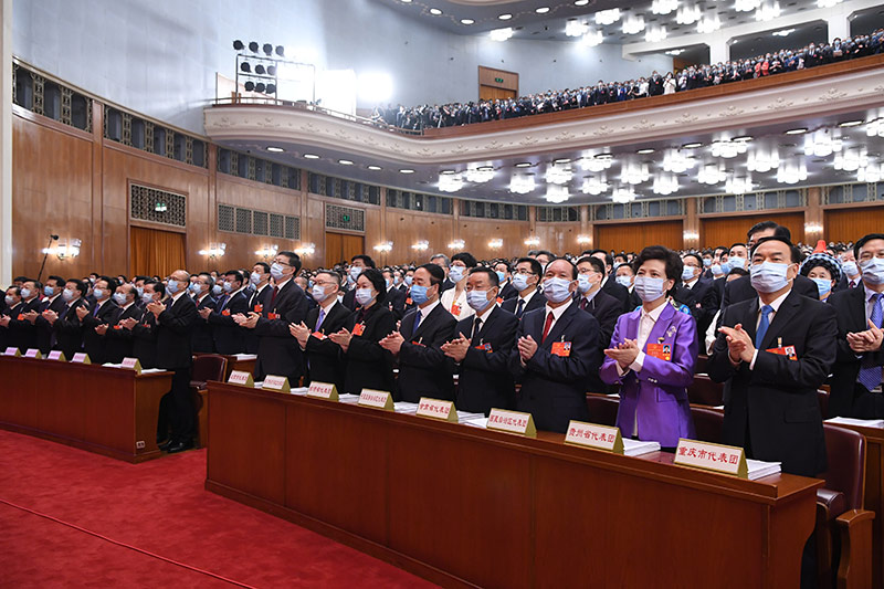 十三届全国人大三次会议在京开幕
