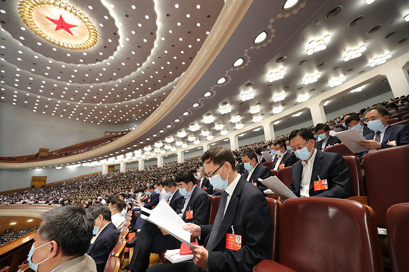 十三届全国人大三次会议在京开幕