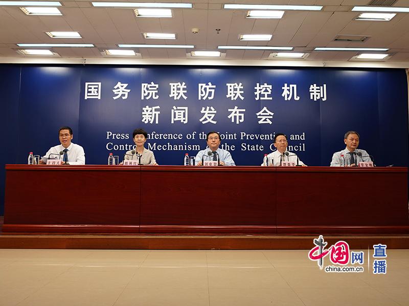 发布会主席台