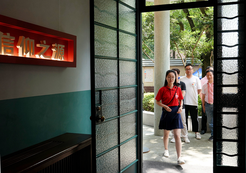复旦大学《共产党宣言》展示馆党员志愿服务队:讲述“宣言” 学思践悟
