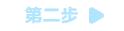 北京“健康宝”: 正确扫描“到访人信息登记簿”的姿势,你get到了吗?