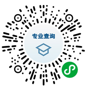 省际旅游客运恢复、高考成绩将陆续公布……最新消息来了！