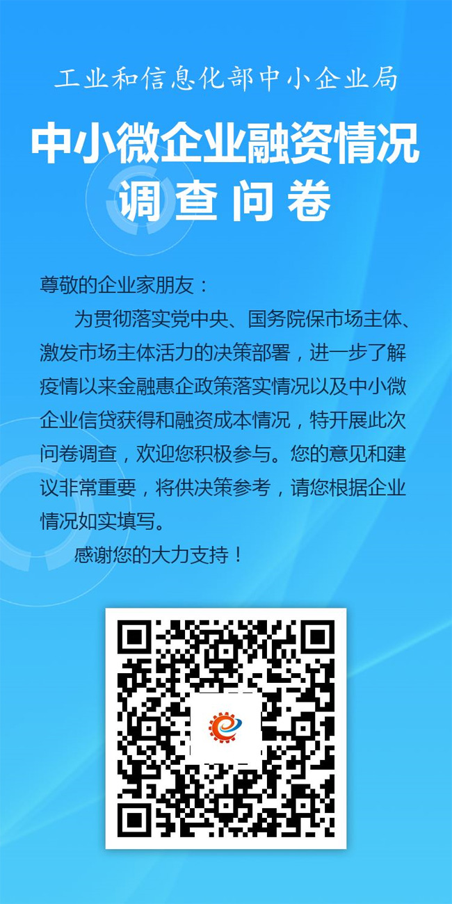 省际旅游客运恢复、高考成绩将陆续公布……最新消息来了！