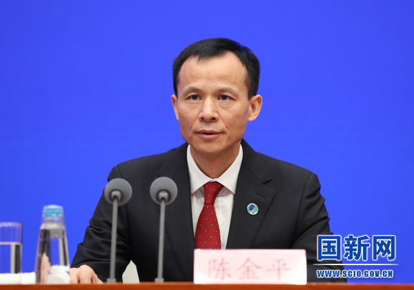 国务院新闻办就北斗三号全球卫星导航系统建成开通举行新闻发布会