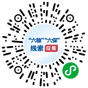 Capitalip