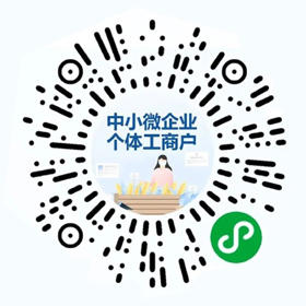 Capitalip