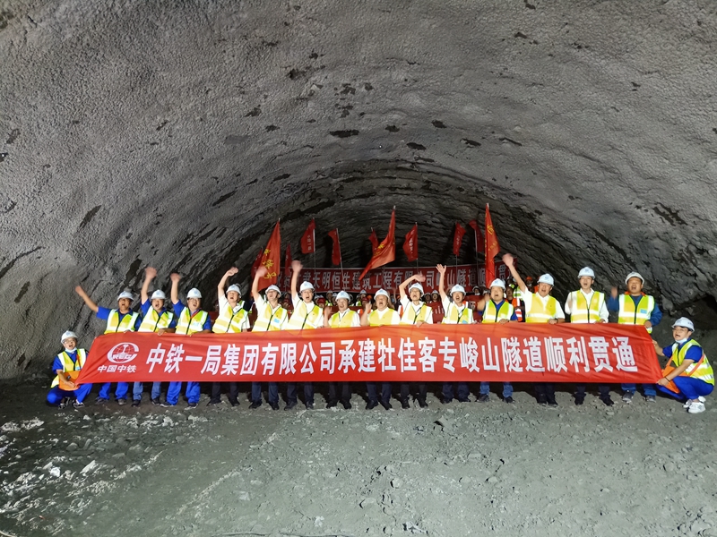 牡丹江人口多少_台湾有多少人口(3)