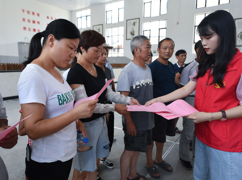 杭州临安:党员志愿者助力“清廉村居”建设