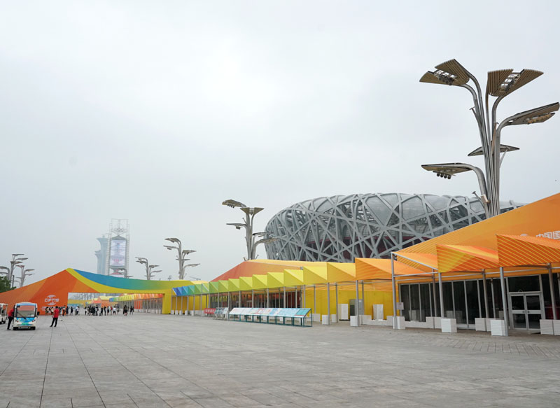 2020服贸会室外临时场馆搭建完成