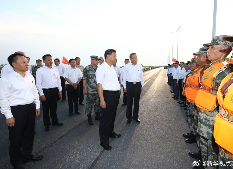 中国代表:维护伊核全面协议 搭建多边对话平台