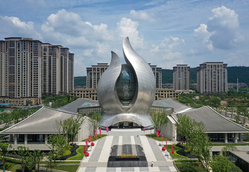 中国建筑科技馆在武汉开馆