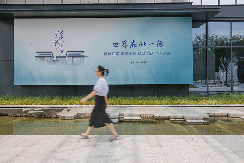 图片关键词