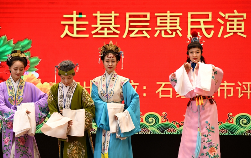 河北石家庄：走基层惠民演出