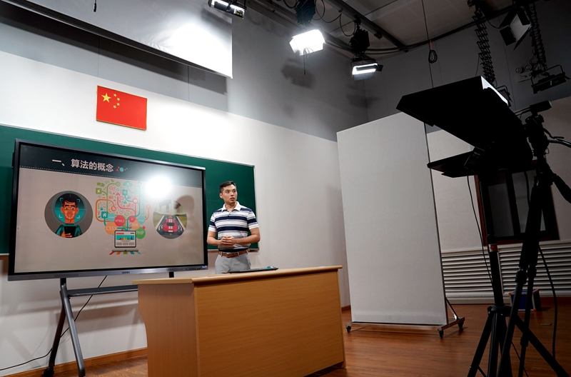 上海：组织优秀教师录制在线课程 新学期继续播出
