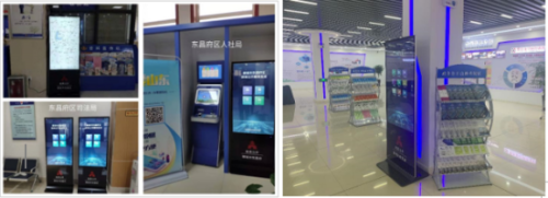 山东:聊城市东昌府区拓展“智能化+人性化+开放性”政务公开渠道 提升政务服务水平