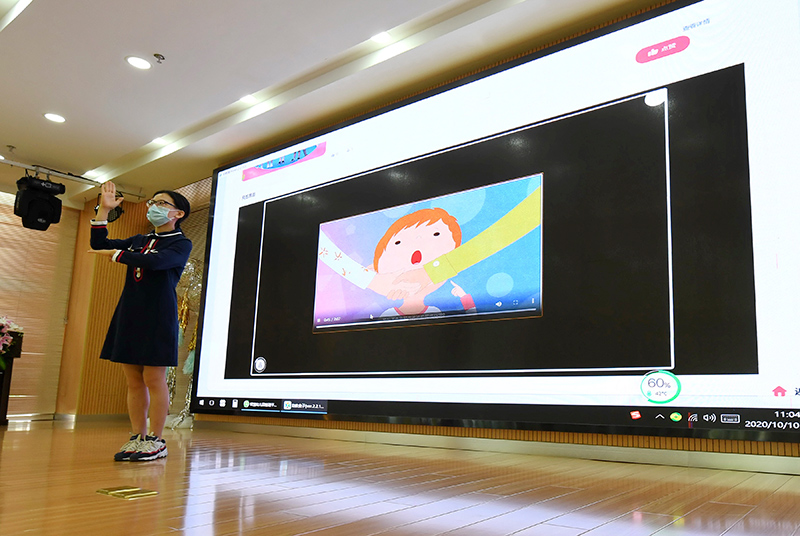 福州：智慧幼儿园管理系统投用