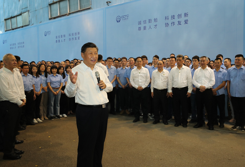习近平在广东考察:以更大魄力在更高起点上推进改革开放-国资论坛