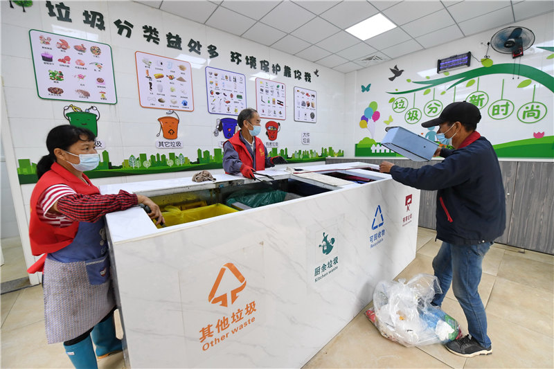 福州：采取切实可行措施 提升垃圾分类工作水平