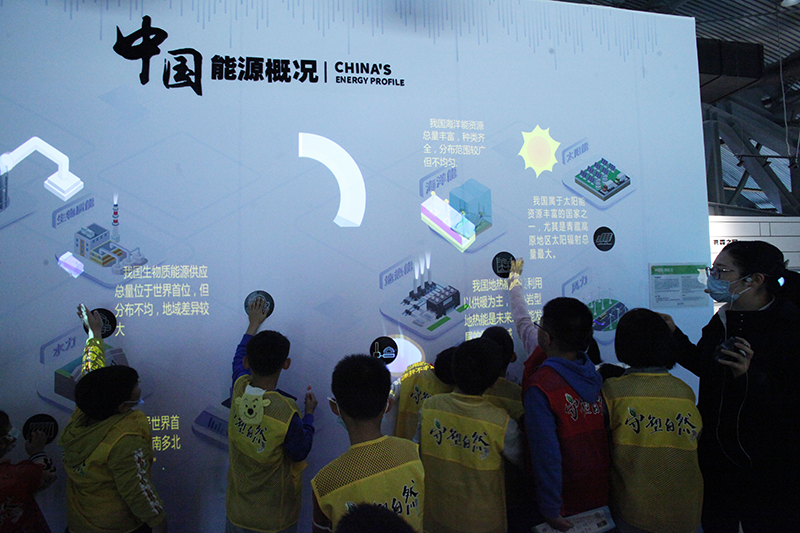 南京：科技馆里学环保