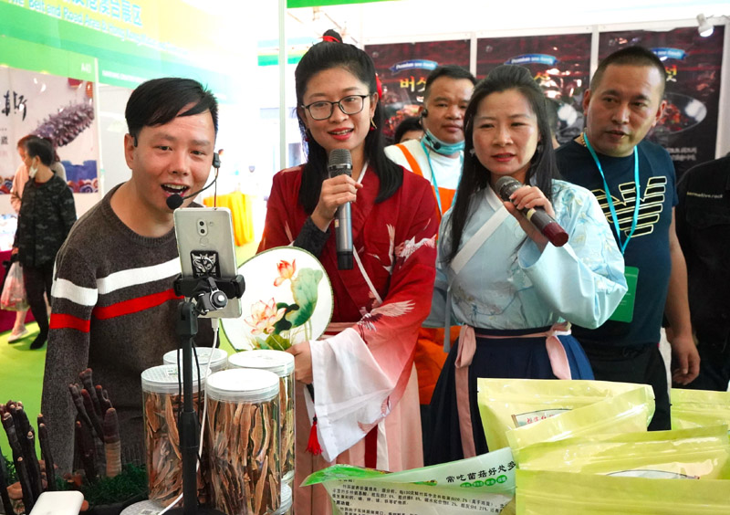 第十六届海峡两岸（三明）林业博览会开幕