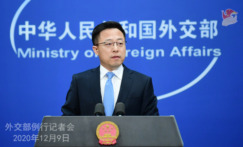 外交部就中尼双方共同宣布珠峰新高度等答问