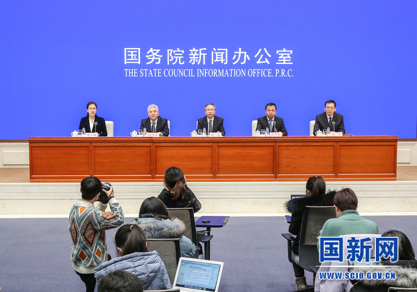 国务院政策例行吹风会主席台