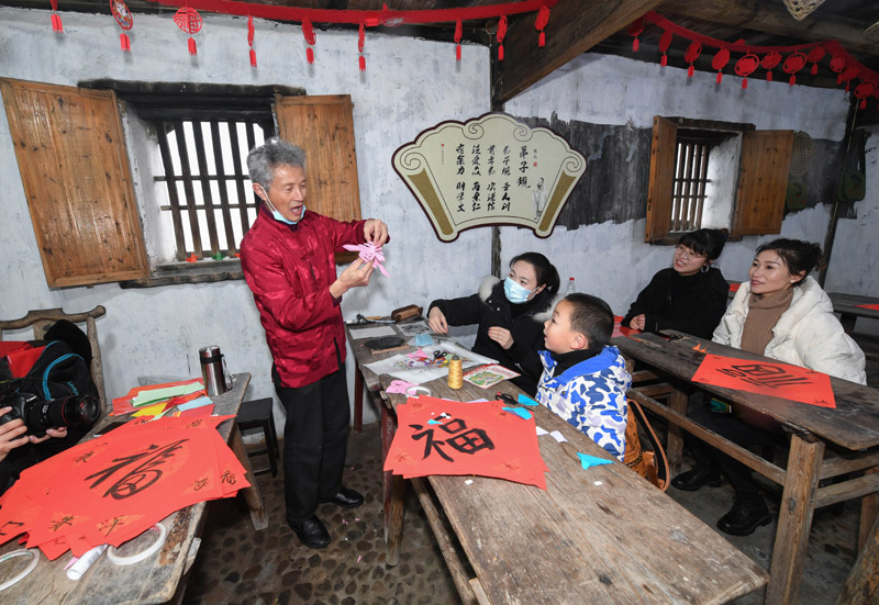 山沟沟里传统民俗“过大年”