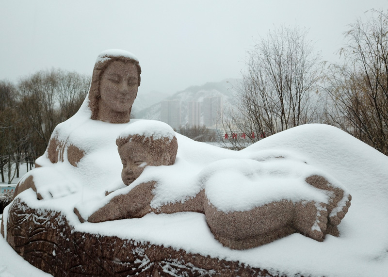 雪映金城 水墨兰州