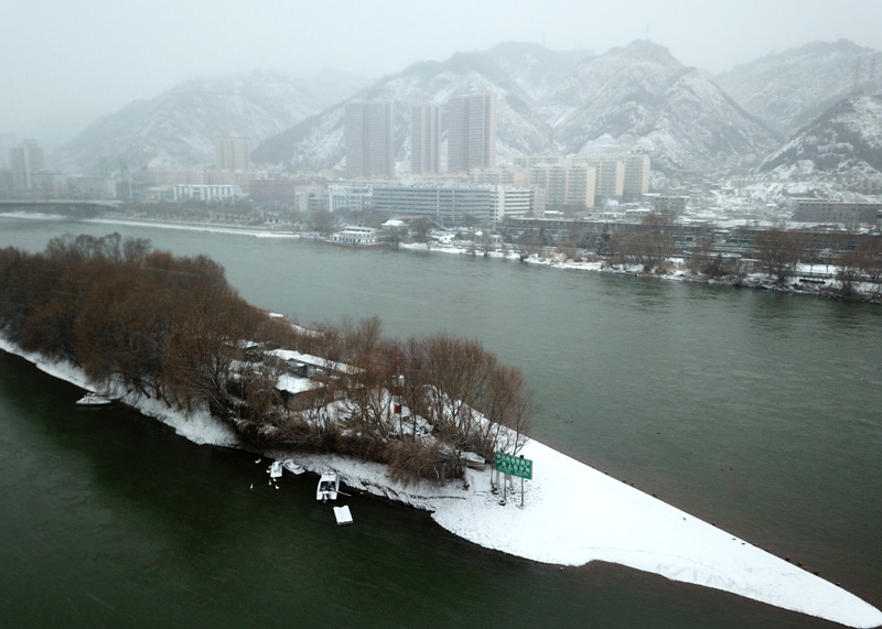 雪映金城 水墨兰州