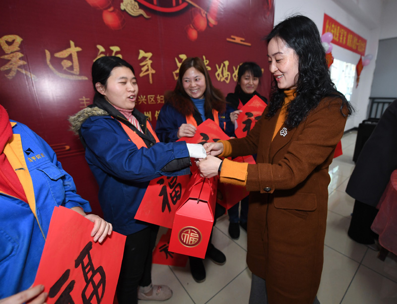 就地过年 一样温暖