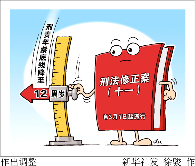 紧迫提示！闻名儿童糖块检出成分！家长必须留意！