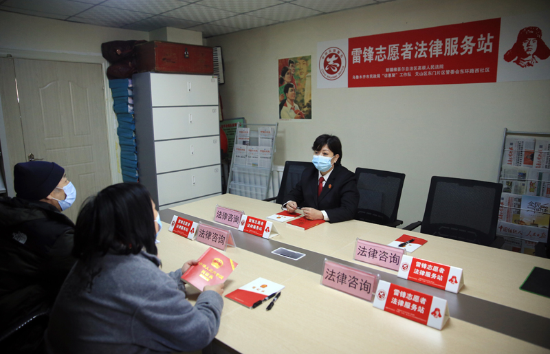 学雷锋 在行动