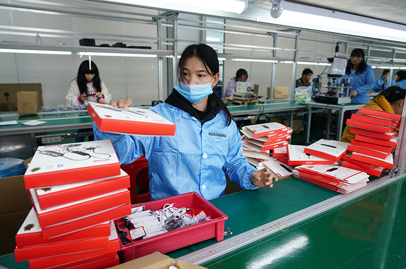 城镇人口新增就业_城镇新增就业的图片