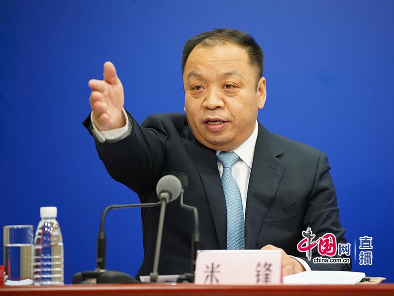 国家卫生健康委新闻发言人,宣传司副司长米锋邀请记者