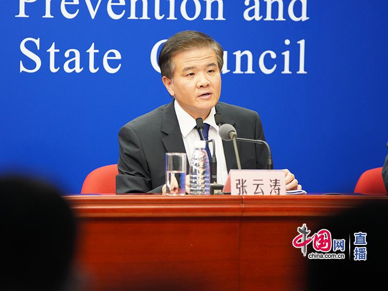 国药集团中国生物副总裁张云涛回答记者提问