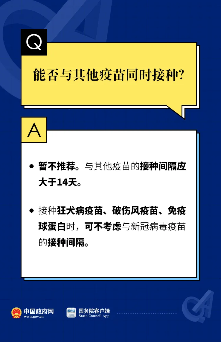 0701922e26da4d8db10b2e790dd68455